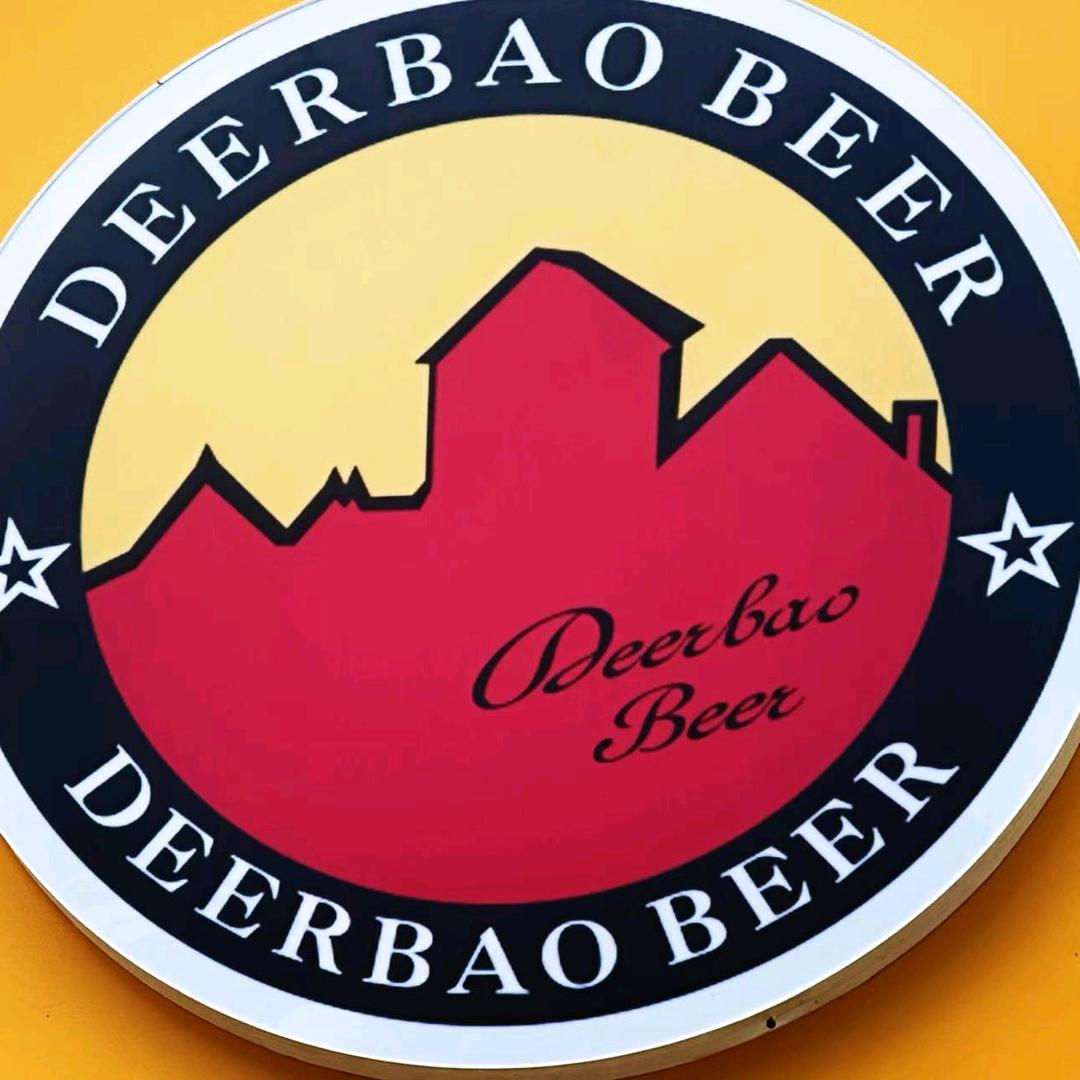 爱麻仕棋牌台球俱乐部德尔堡啤酒馆