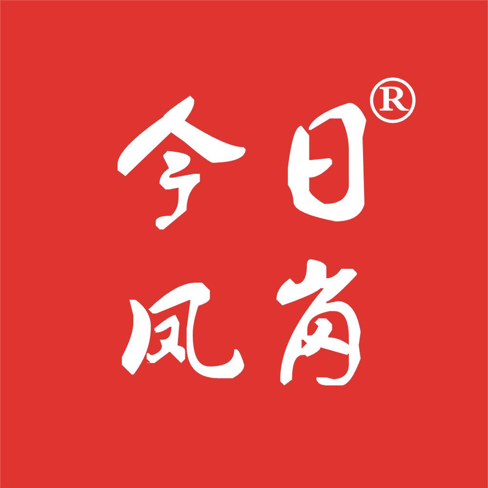 今日凤岗