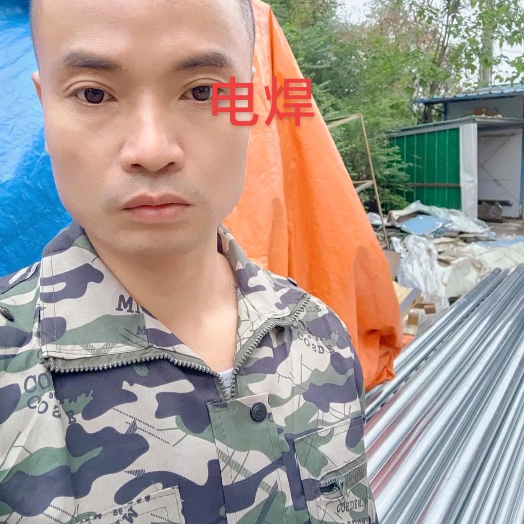 冲锋陷阵