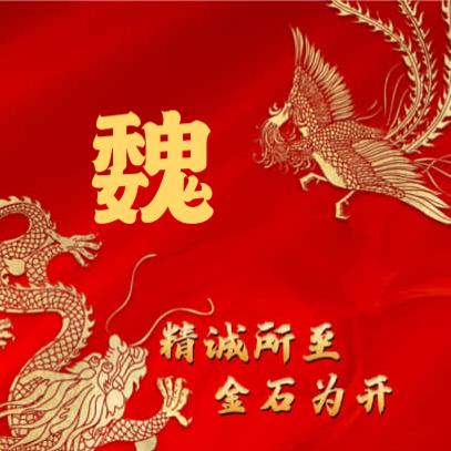 世外桃源