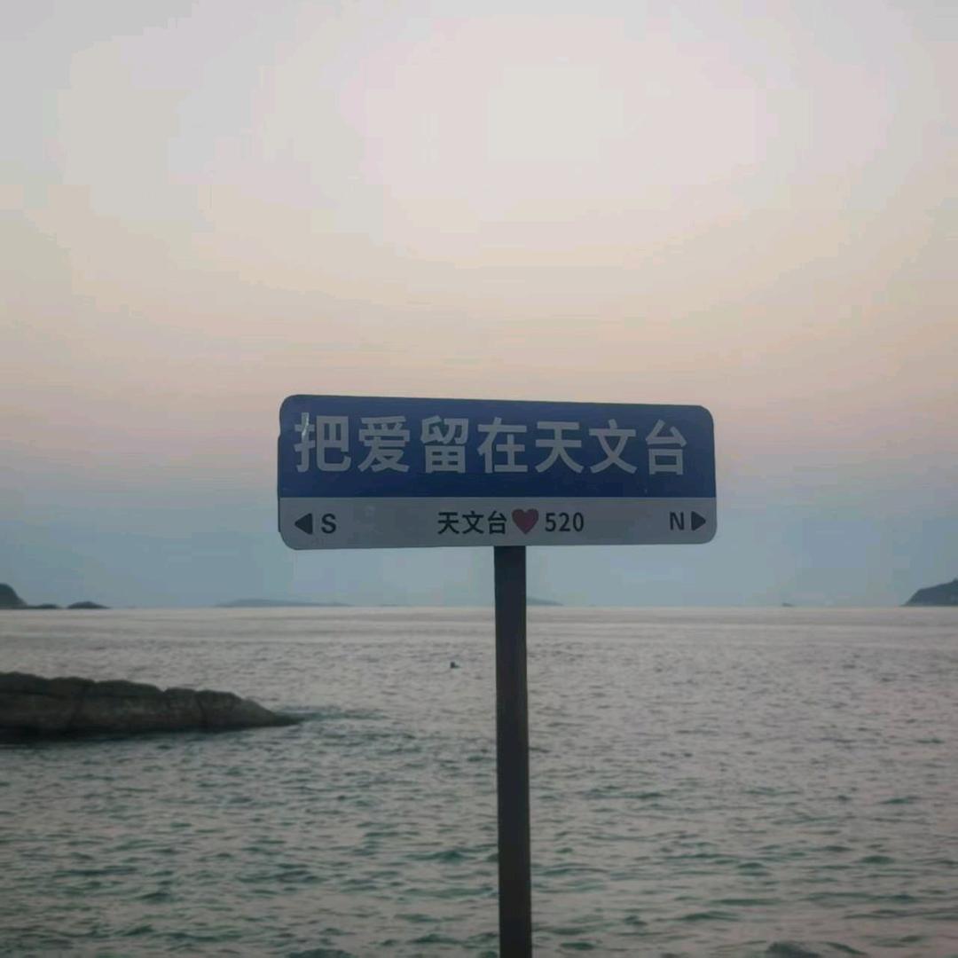 凉不过人心