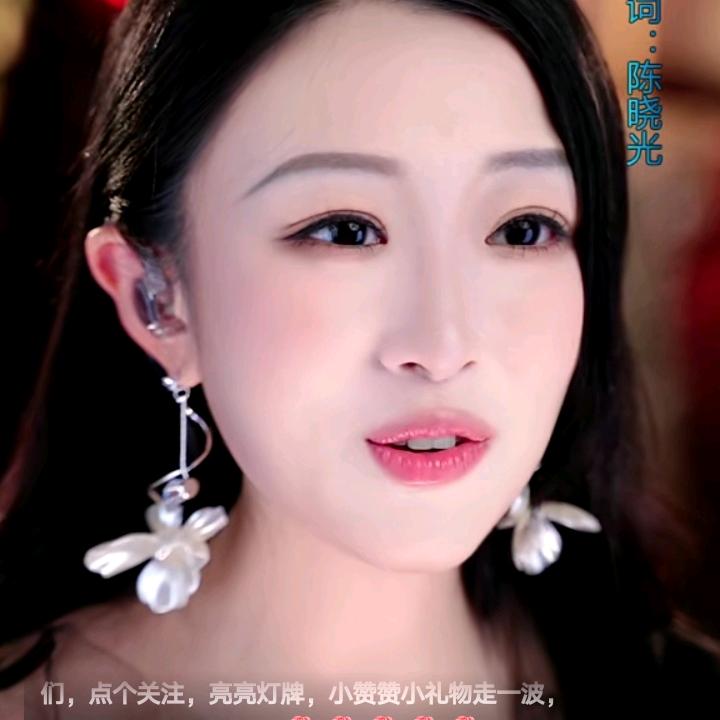 雪玲女士