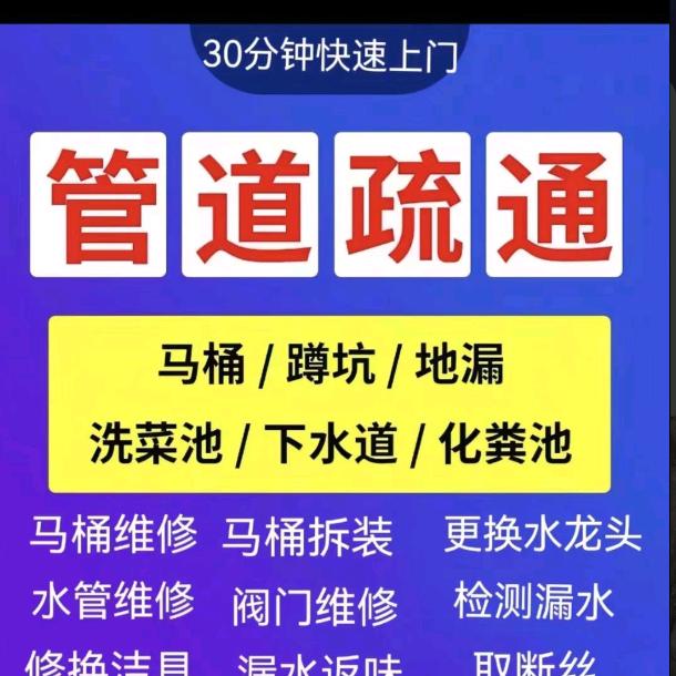 水贝高定云奢