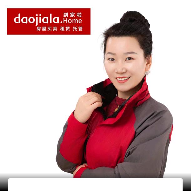敦煌欢姐说房👸