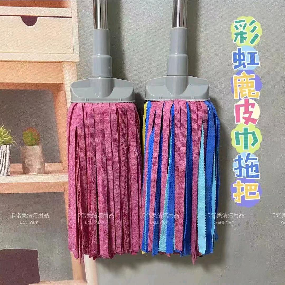 溪润清洁