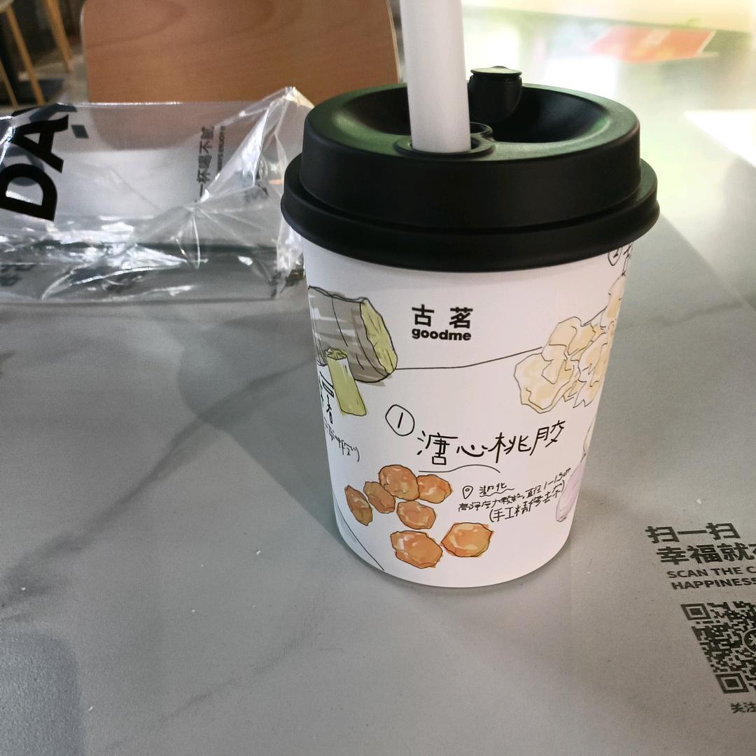 小英子〈拒绝私聊）拒绝评论