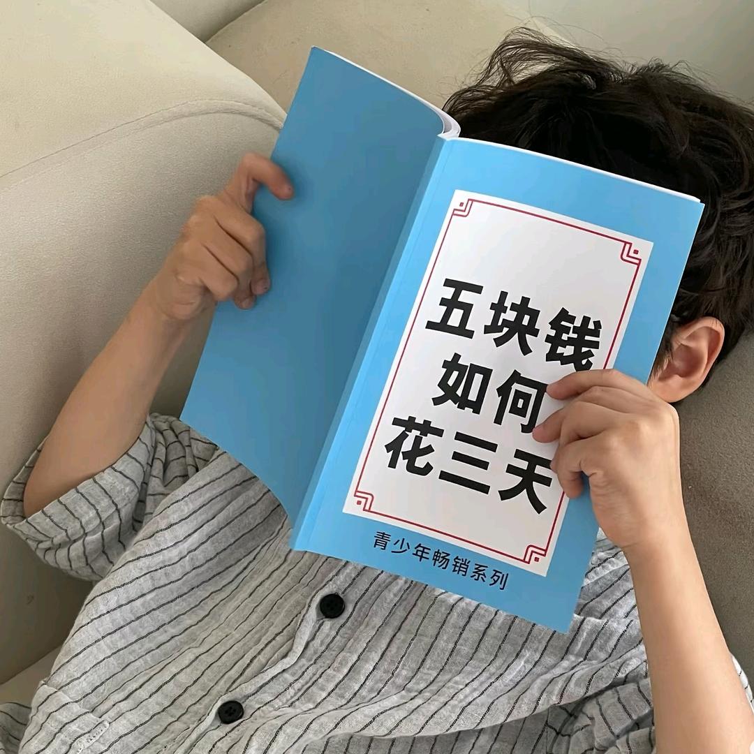 就业指导朱老师