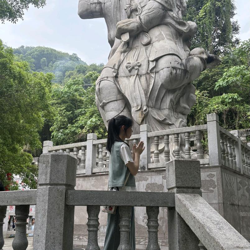 赫么