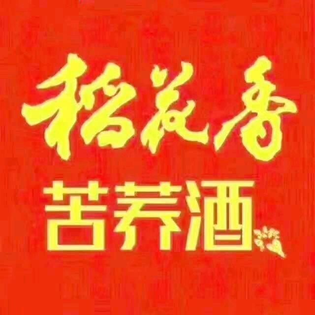 杨闵恒