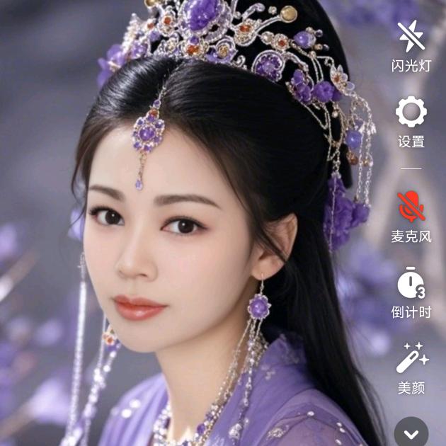 程梦然