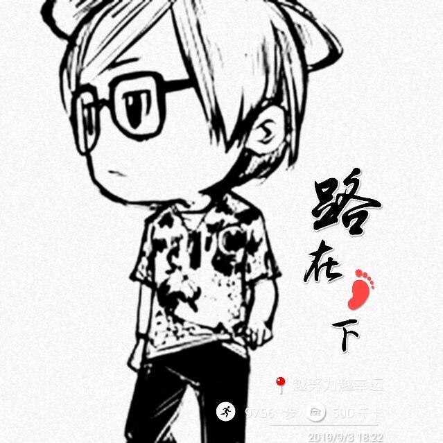 80大叔