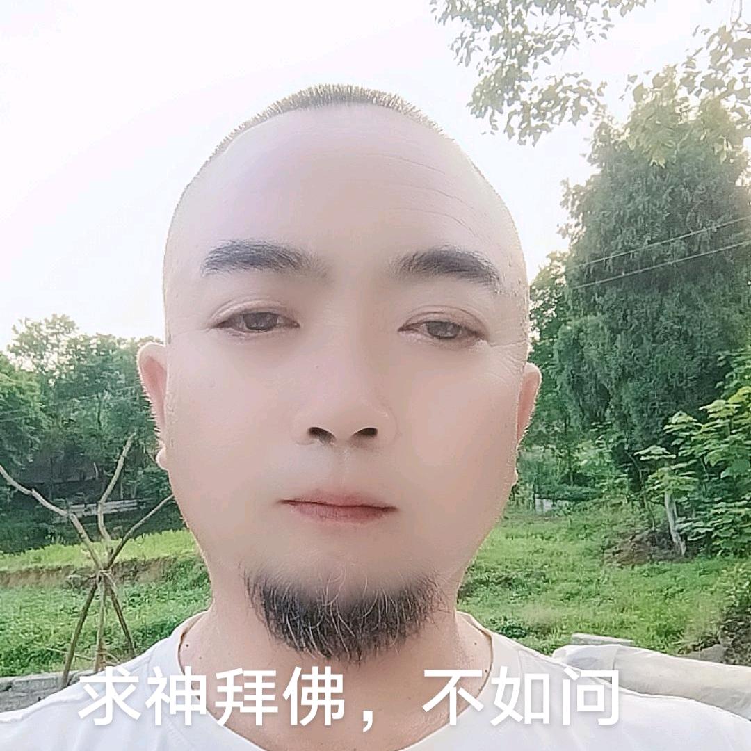 圣主，风水探运，保家族平安