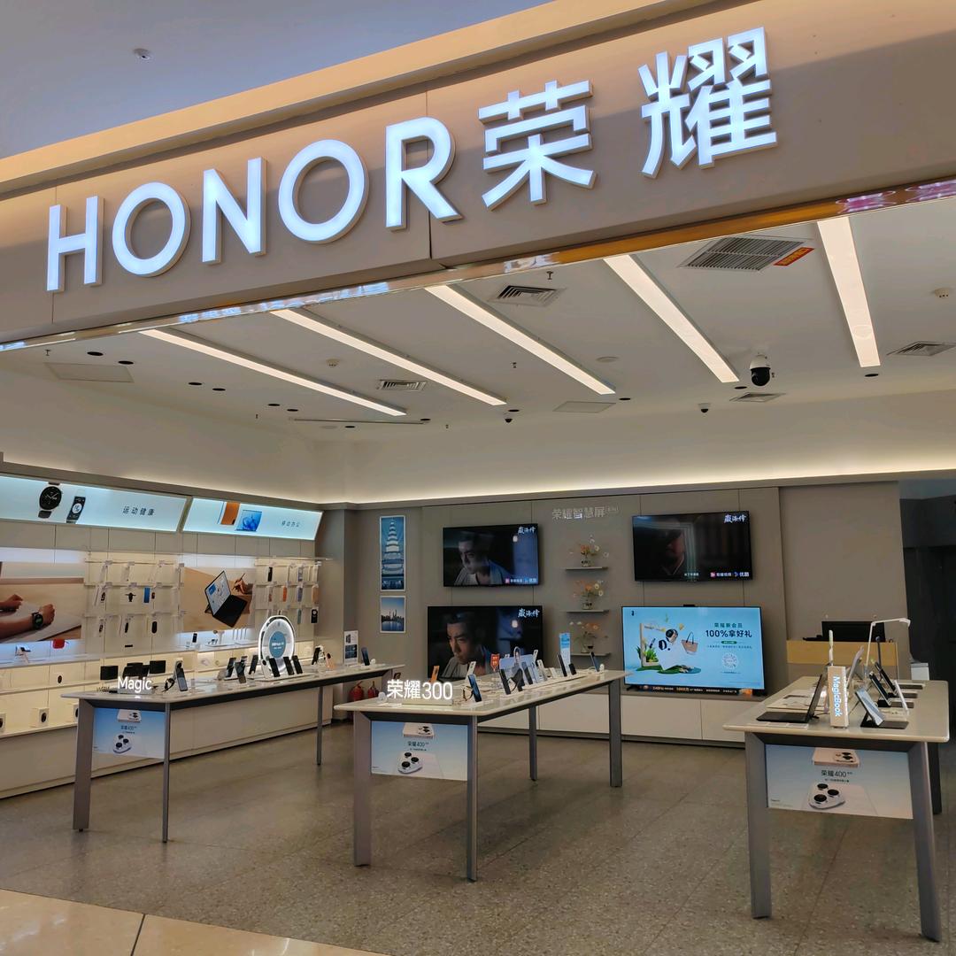 泰安爱琴海荣耀体验店