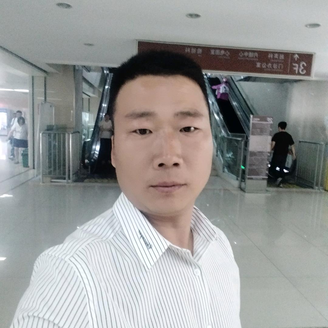 人生自度