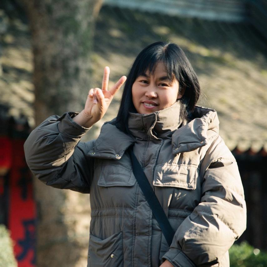 汪姐