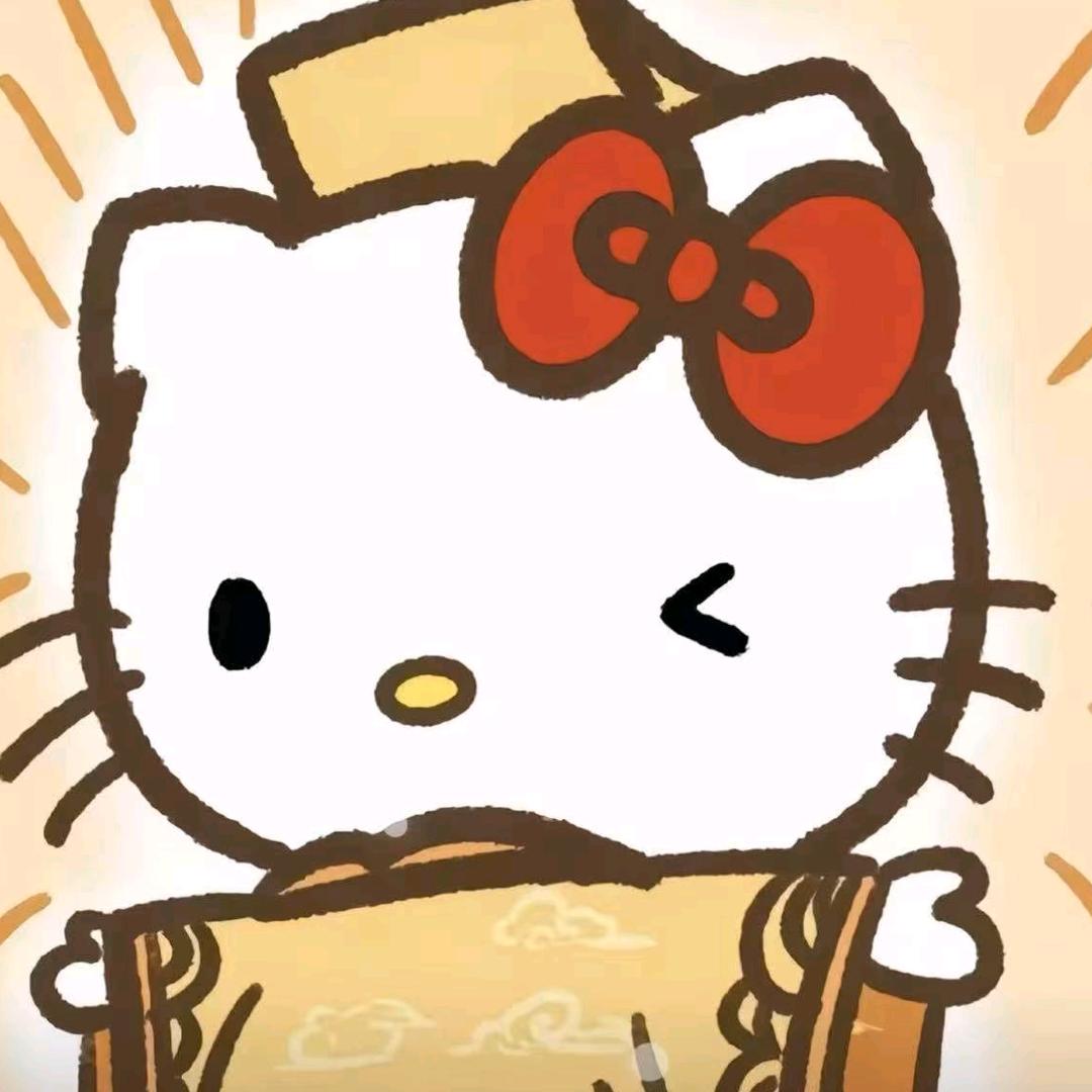 小何哟