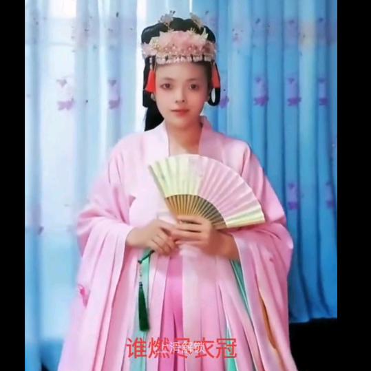 幂幂寒烟斂修竹设计师