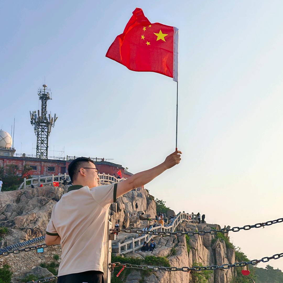 朝阳🇨🇳