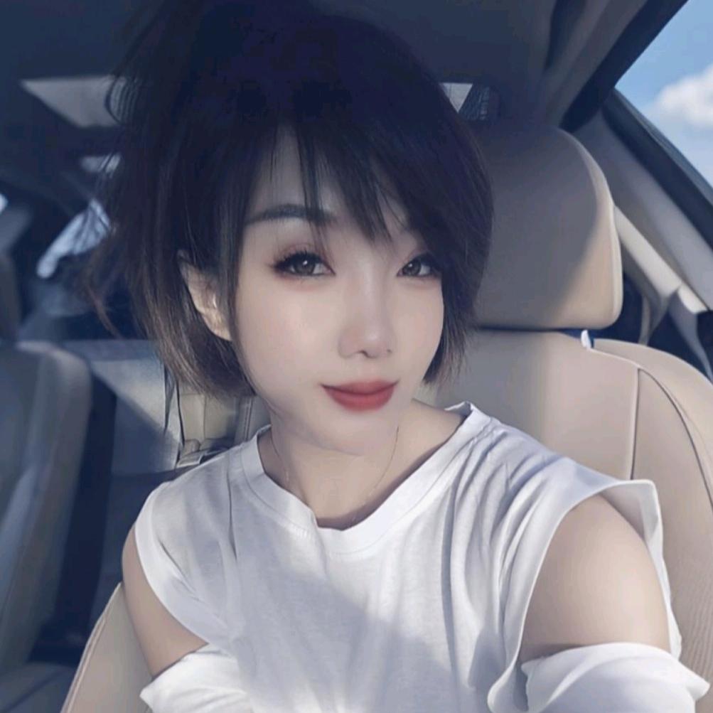 静儿《拒绝连赞》