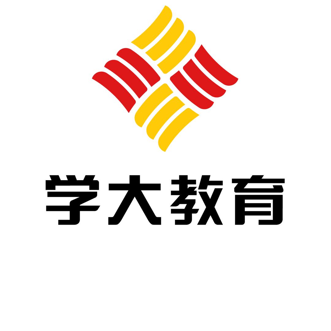 学大石老师