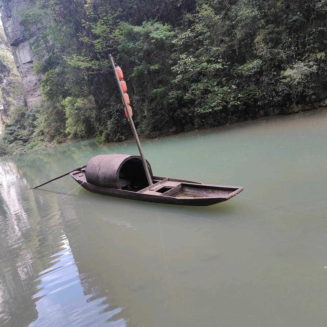 怡昂氧
