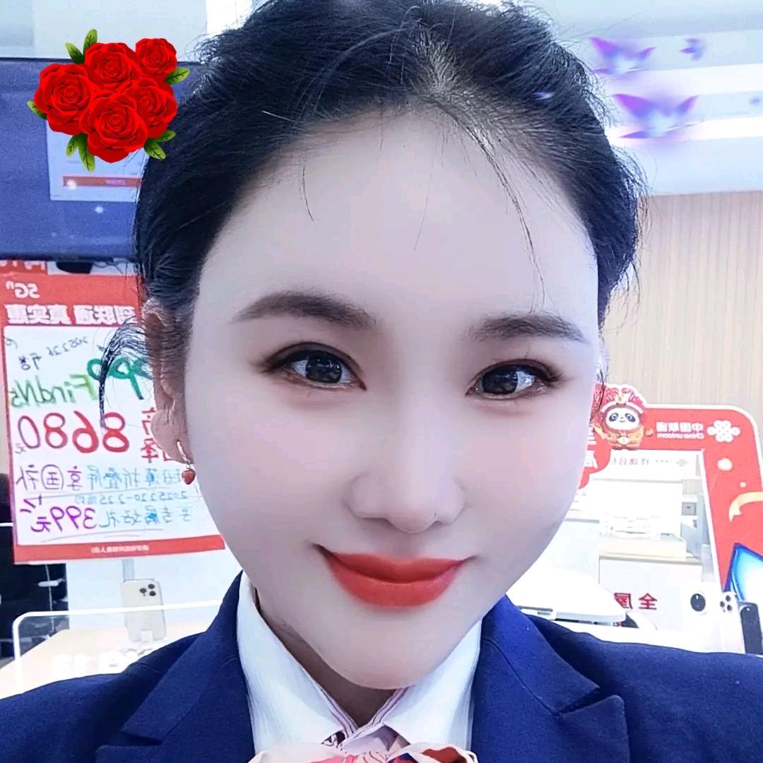 美姿姿儿