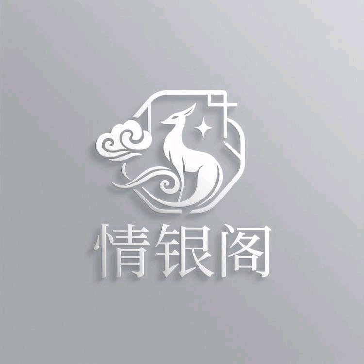 杰艺水杯工坊