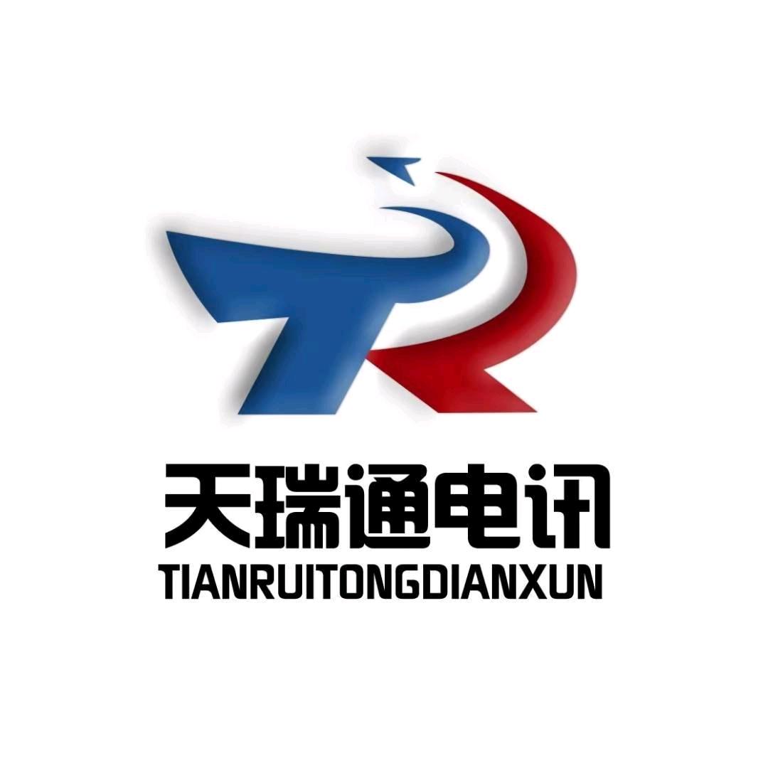 鄂尔多斯手机♡（天瑞通）黄永强