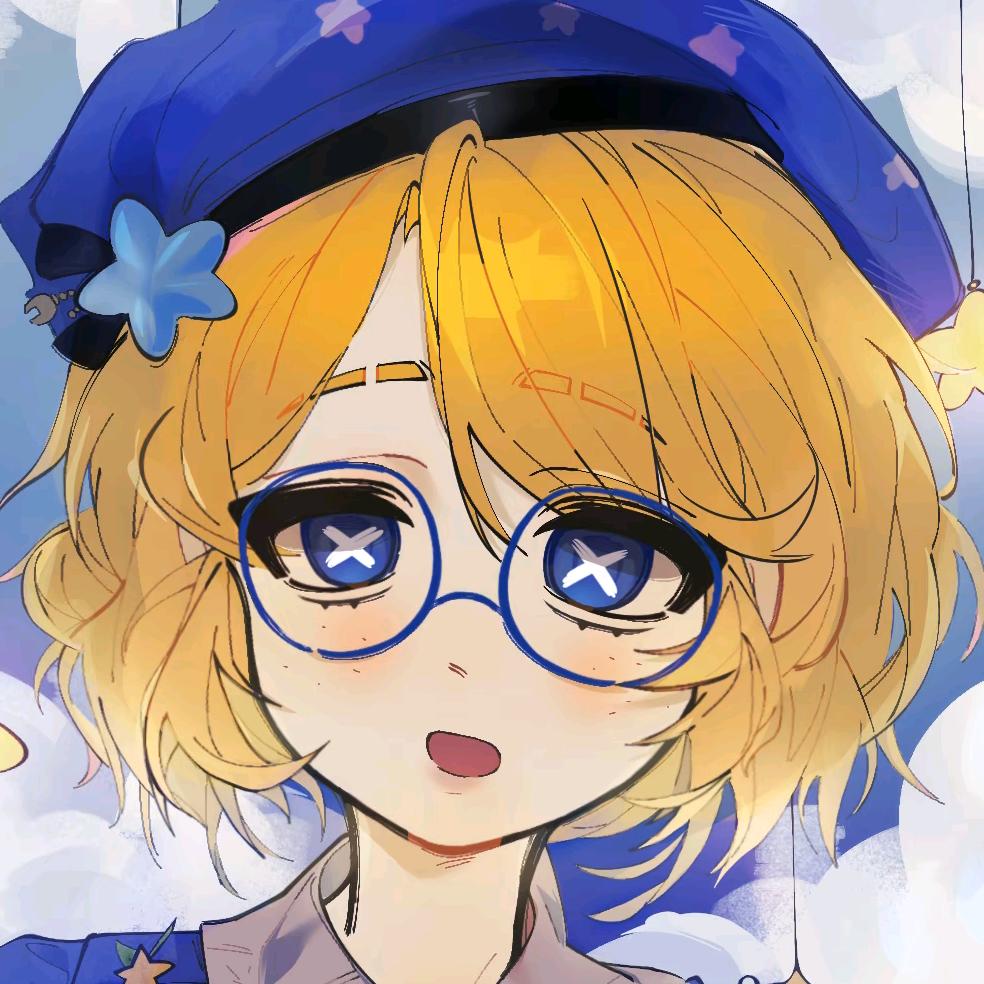 笋条