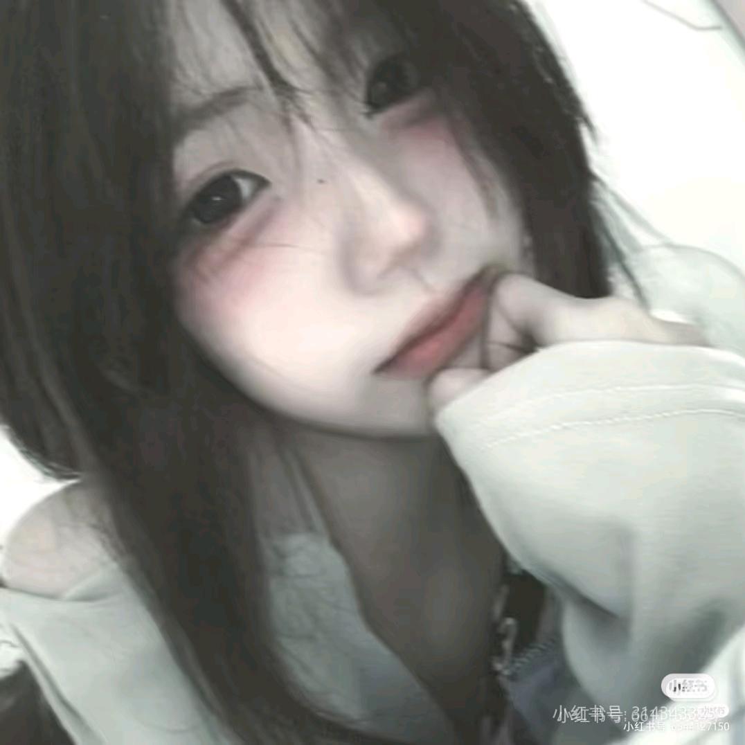 小琦.