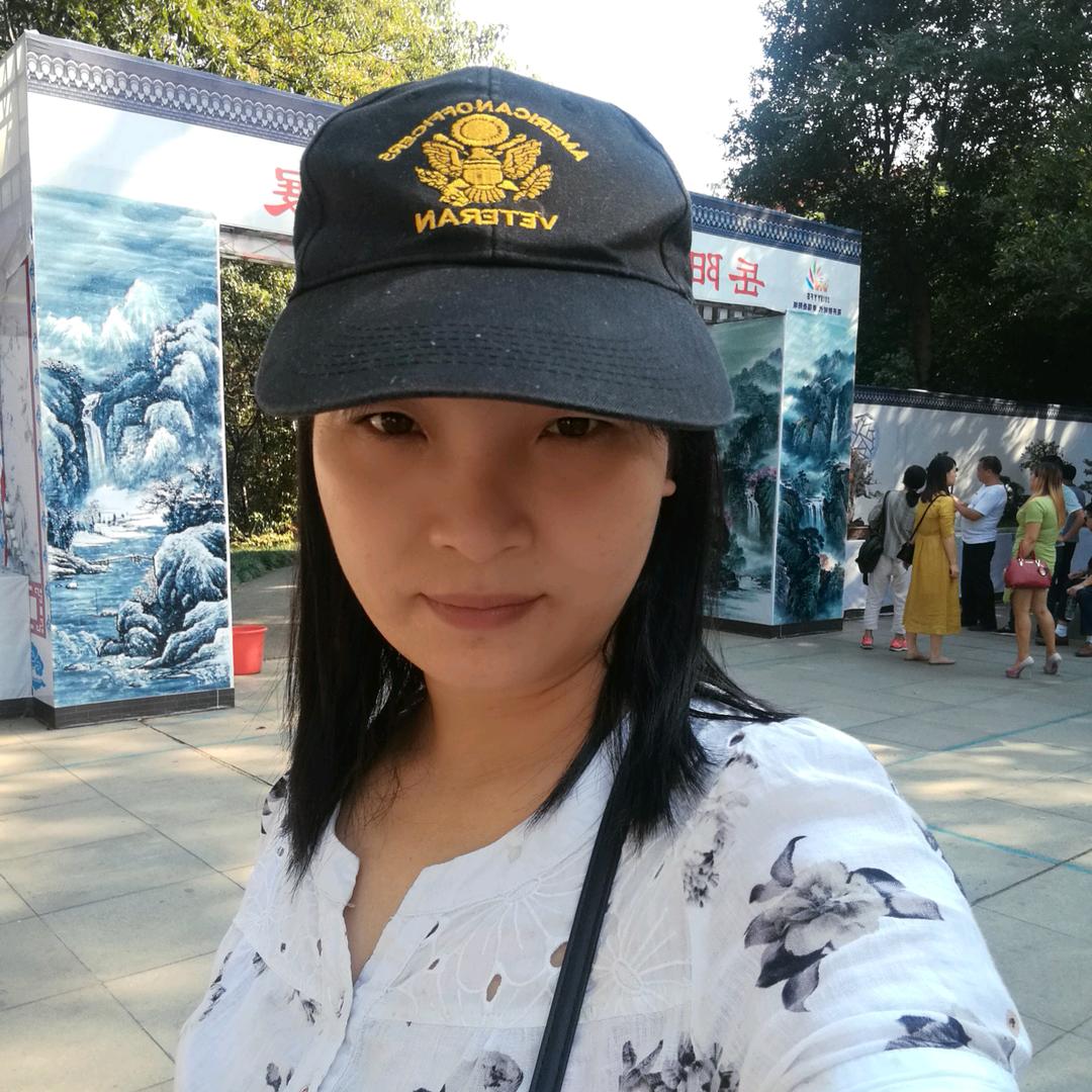 顺心❤️顺意