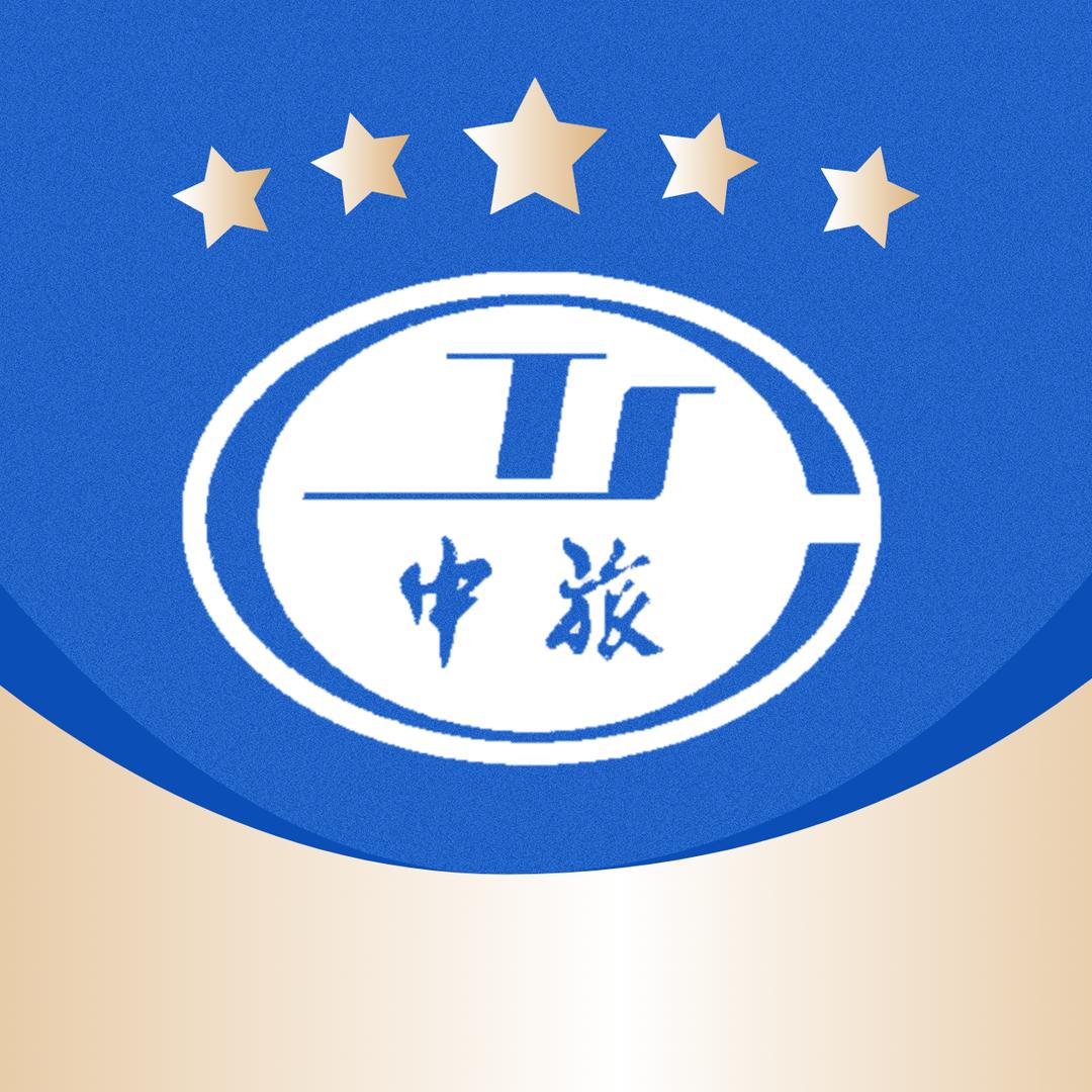 中国旅行社（四川旅游福利专场）