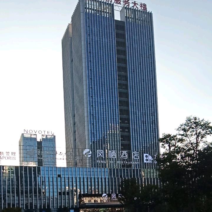 华胜