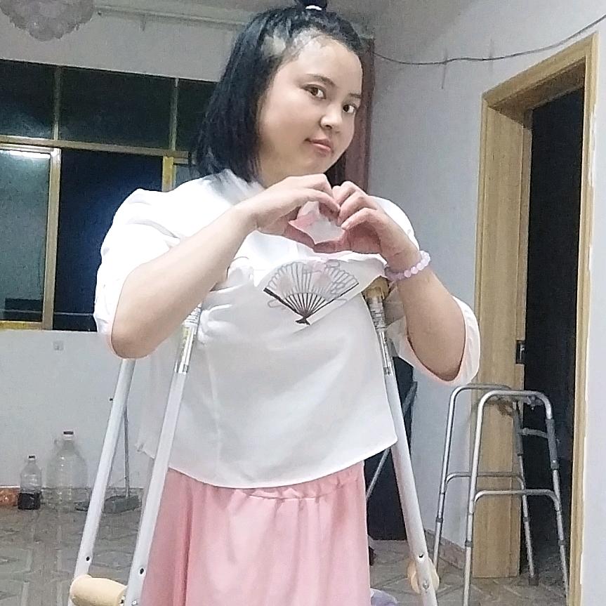 残疾女孩皮烟妹