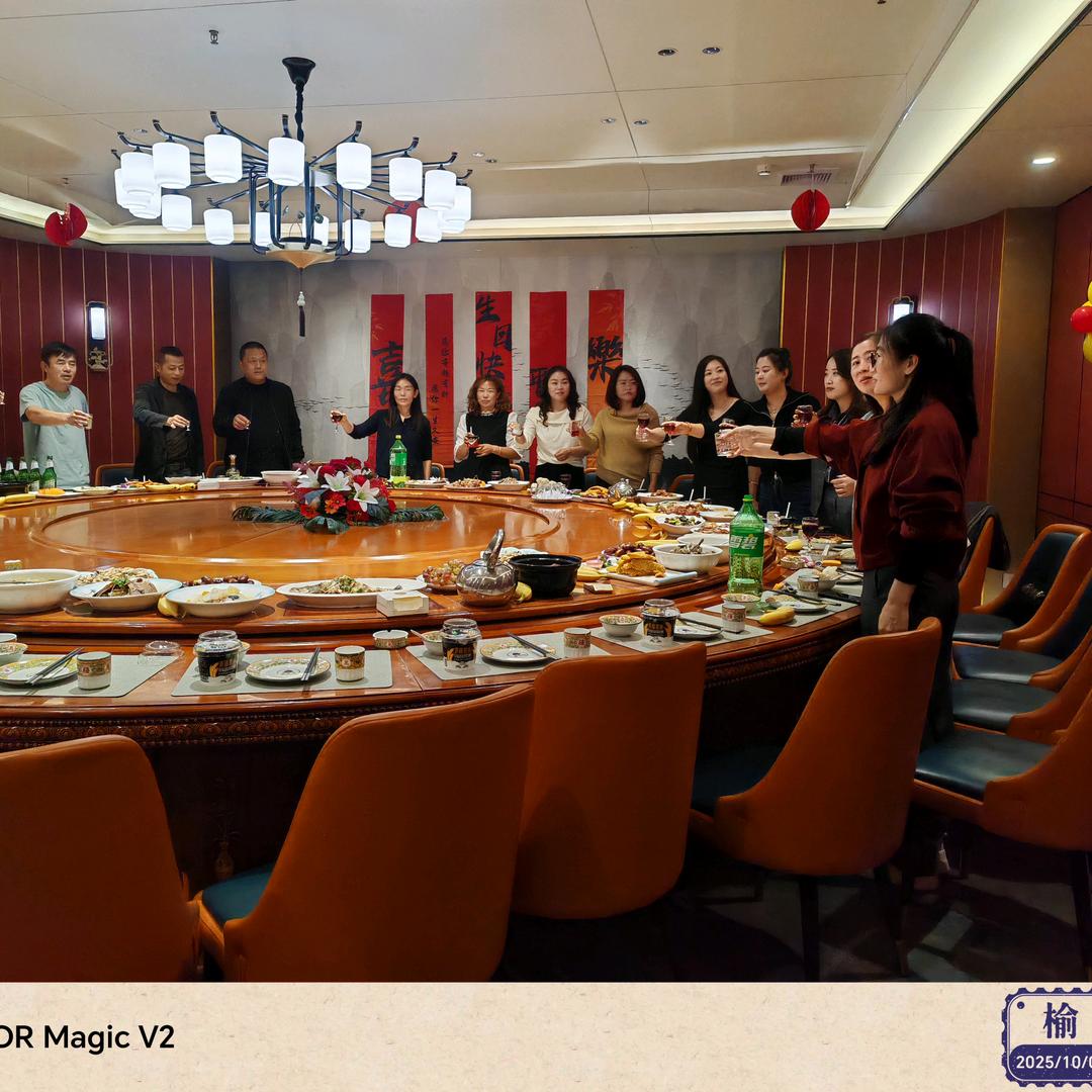 ૮ ºﻌºა站岗