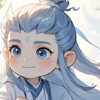 阿娜呀