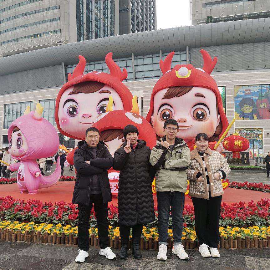 李大姐