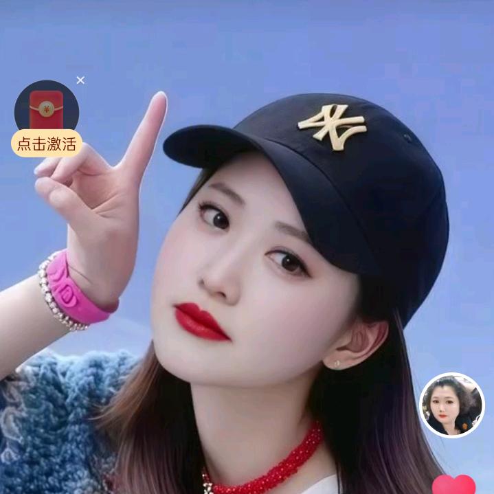 娟姐