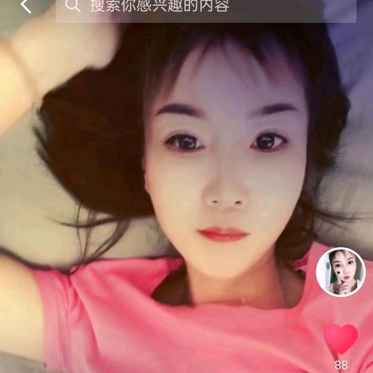 好好爱自己。🍎🎉🎉