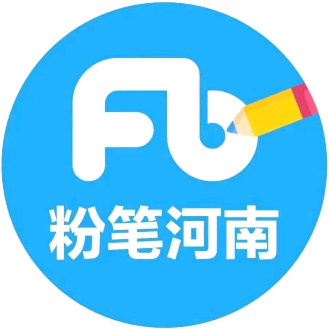 粉笔乌拉拉