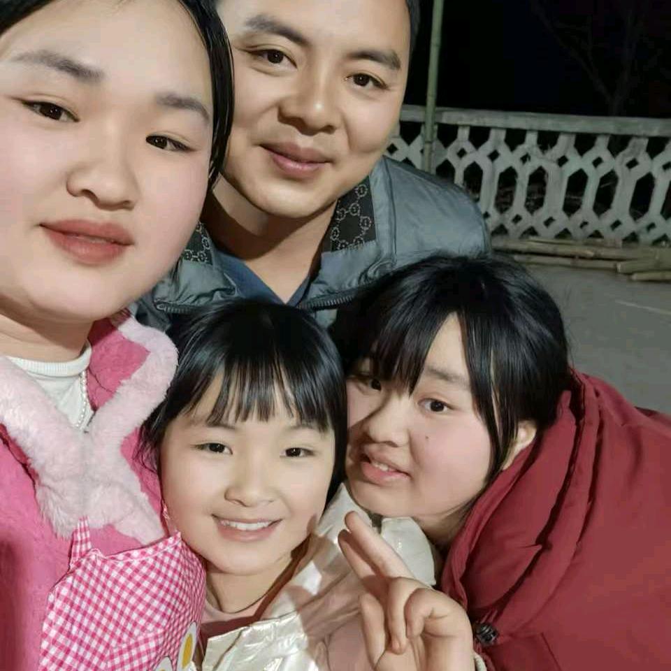 相印
