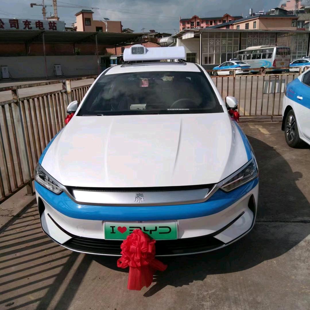 双柏出租车(双哥)