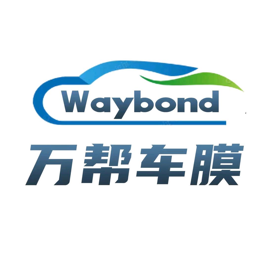 万帮汽车装潢盐城店