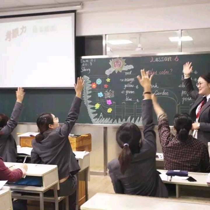 赣州中专刘老师