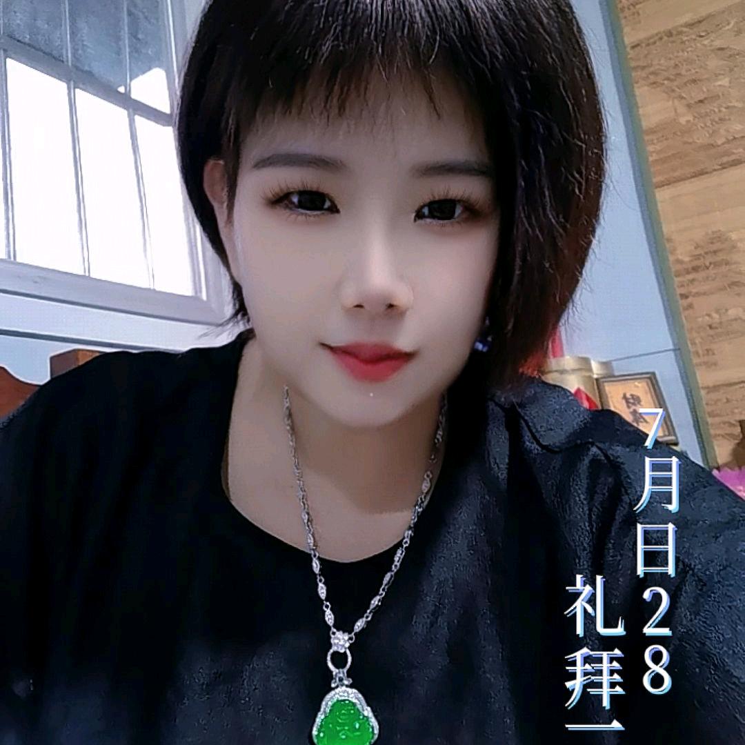 一佰💞