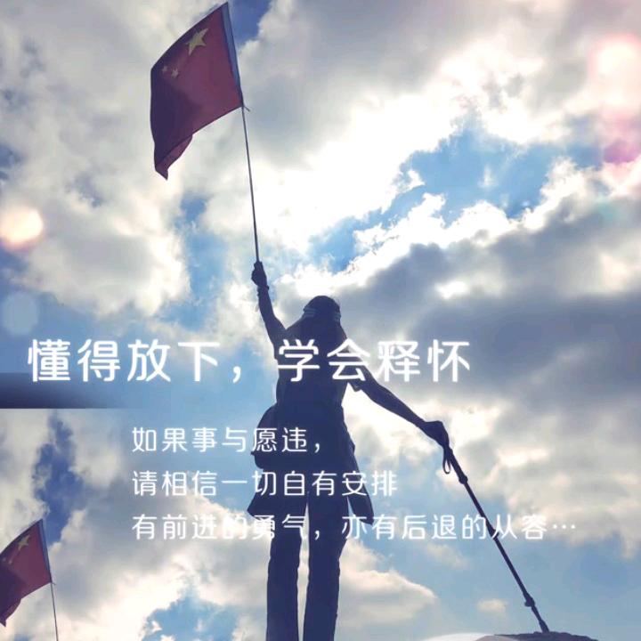 李想的晴漾1989⁰⁹.₁₇🕊-