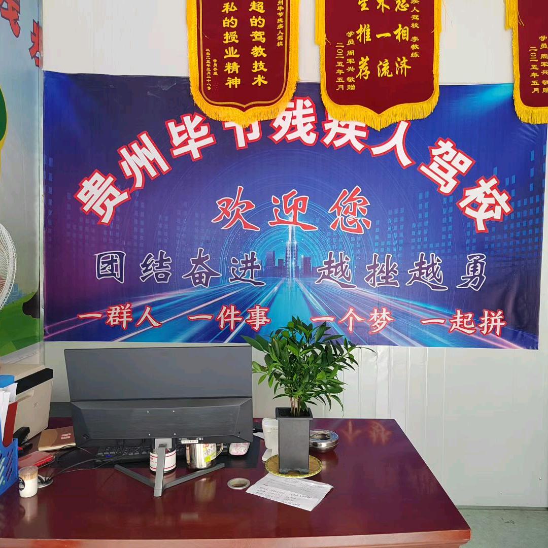 我要赚钱钱买车车去玩。