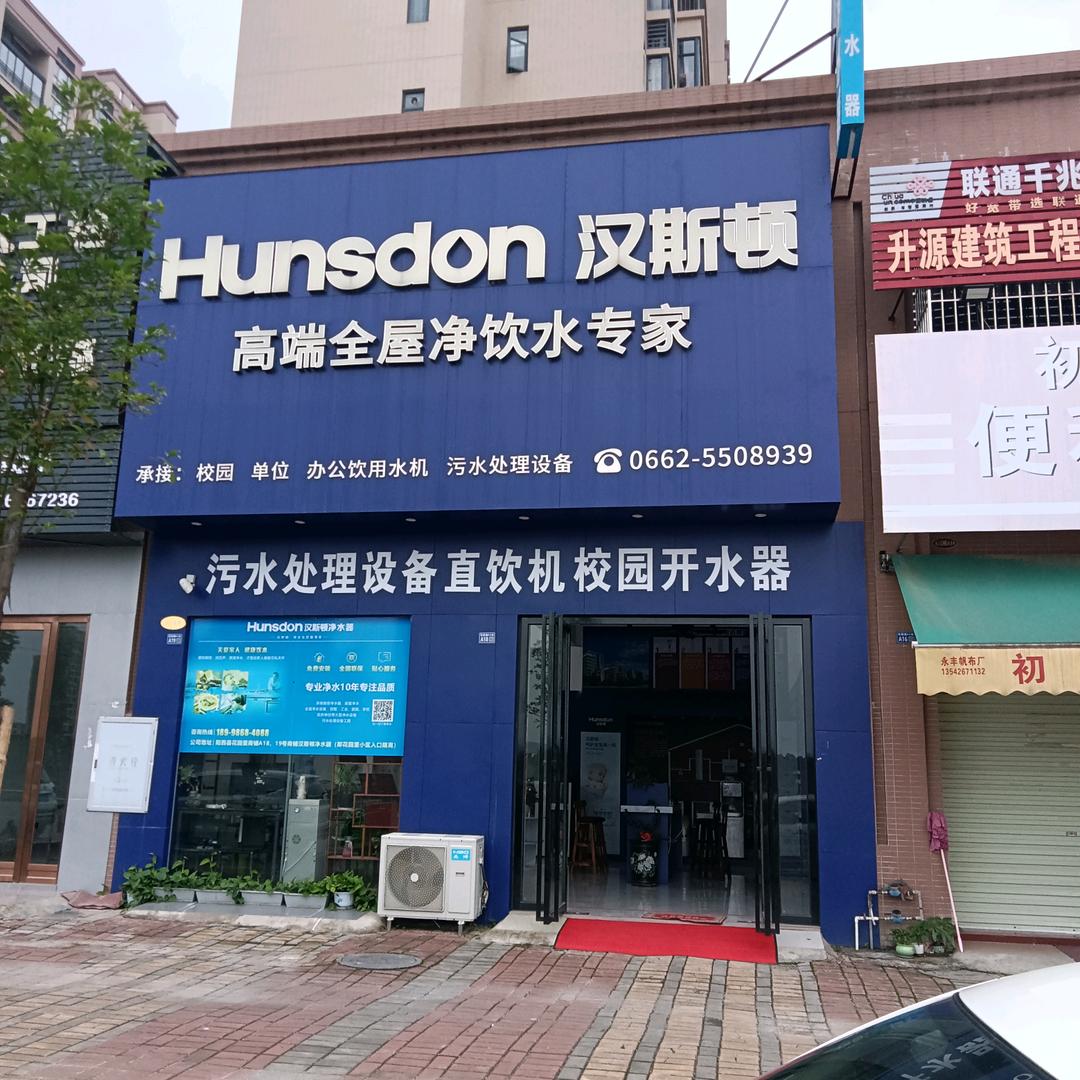 平安小冯