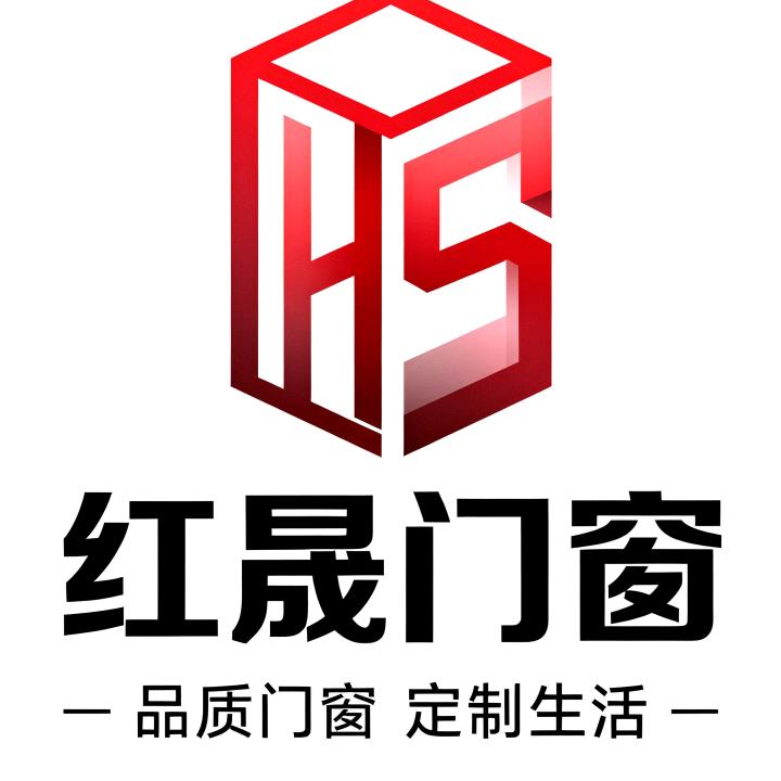 佛山红晟门窗
