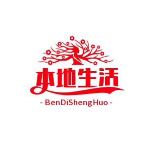 51Q好物团购